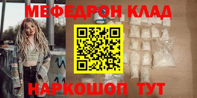 каннабис Дубна
