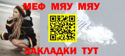 каннабис Дубна