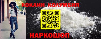 каннабис Дубна