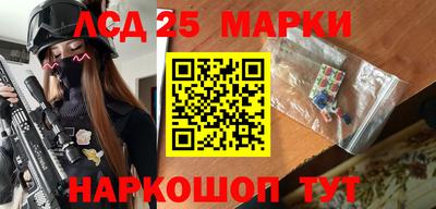 каннабис Дубна