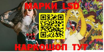 каннабис Дубна
