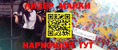 мефедрон Донской