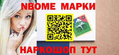 сатива Донецк