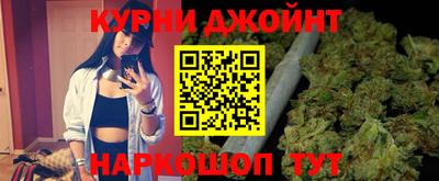 сатива Донецк