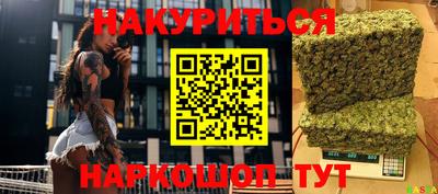мефедрон Донской