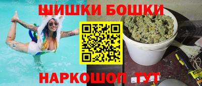 каннабис Дубна