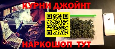 мефедрон Донской