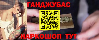 мефедрон Донской
