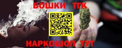 мефедрон Донской