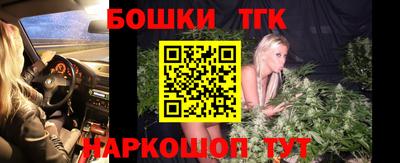 каннабис Дубна