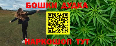 сатива Донецк