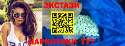 мефедрон Донской
