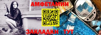 сатива Донецк