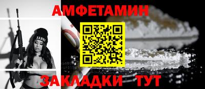 каннабис Дубна