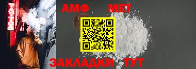 каннабис Дубна