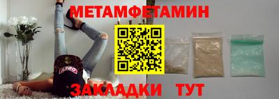 каннабис Дубна