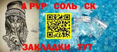 каннабис Дубна