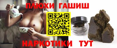 каннабис Дубна