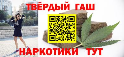 каннабис Дубна