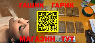 мефедрон Донской