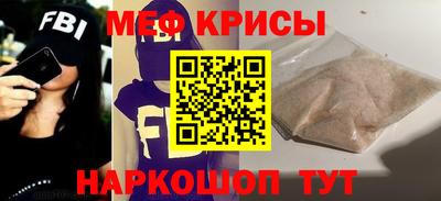 сатива Донецк